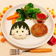 「ちびまる子ちゃん」コラボカフェ開催決定！まる子、永沢君らが料理になると…？ 画像