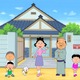 【キャラ誕生日まとめ】9月13～20日生まれのキャラは？ 「サザエさん」波平から「ラブライブ！サンシャイン」桜内梨子まで 画像