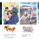 アメーバピグでアニメ4タイトル全話無料配信　「夏目友人帳」「ヘタリア」「TARI TARI」など 画像