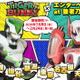 「TIGER＆BUNNY」虎徹＆バーナビーがお忍びで来店!? 飲食店コラボが開催 画像