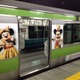 東京ディズニーリゾート30年の歴史が首都圏JRを走る　山手線、中央快速線など 画像
