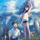 2019年、アニメ映画の主人公たちは「居場所」をどこに見つけたか？ 画像