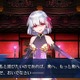 「FGO」カーマ、まさかのダブルピース!?　デザイナー・ReDropがTwitterで“イライラのアサシン”を公開 画像