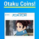 「アニメ！アニメ！」グローバル版アプリが配信開始 「Tokyo Honyaku Quest」実用化に向けた一環 画像