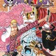 「ONE PIECE」3億冊突破記念　最新73巻でミニ複製原画プレゼント、そして関連書籍3冊発売　 画像