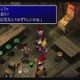 「ファイナルファンタジー7」が発売！ 数々の“革新的作品”が誕生した1997年！ ゲーム19XX～20XX第17回【特集】 画像
