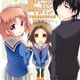 「未確認で進行形」原作第5巻の特装版にOVAを収録 3月28日刊行 画像