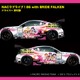 「ラブライブ！×PACIFIC RACING」車輌カラーリング公開 μ's全員が描かれた1台 画像