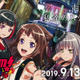 アニメに登場する好きなバンドといえば？ 3位「ギヴン」given、2位「バンドリ」Roselia、1位は… 画像