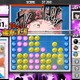 アニメ「ピンポン」がソーシャルゲーム　卓球パズルで「名シーンカード」をコレクション 画像