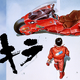【キャラ誕生日まとめ】9月4～11日生まれのキャラは？ 「かぐや様」白銀御行から「あんスタ」天満光まで 画像