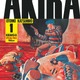 「AKIRA」第1巻、100刷達成！ 製版フィルム劣化、”海賊版”のような装丁... 問題乗り越え快挙 画像
