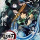 【ネタバレアリ解説】「鬼滅の刃 無限列車編」結末を知っていても感動してしまう、アニメならではの演出とは？ 画像