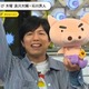 神谷浩史、蒼井翔太らの魅力を“視覚”でも楽しもう！ 「声優と夜あそび」男性声優出演の厳選5エピソードを紹介 画像