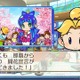 令和になっても「桃鉄」で勝ちたい！ シリーズ初心者の勝率をグッと引き上げる5つの心構えを紹介 画像