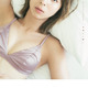 「ラブライブ！」声優・飯田里穂、水着・ランジェリー姿で大人な表情…！写真集が電子書籍化 画像
