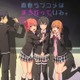やっと僕の青春時代が走り出した。「やはり俺の青春ラブコメはまちがっている。完」【編集部が選ぶ2020年1番○○だったアニメ】 画像