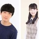 2021年期待の声優をピックアップ！ ネクストブレイクしそうな注目の若手＜男性＞＜女性＞声優6名 画像