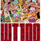 「ワンピース」世界で1番人気愛されているのは誰だ!? 「世界人気投票」ほか、連載1000回記念企画スタート 画像