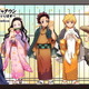 「鬼滅の刃」炭治郎や禰豆子が猫と戯れ♪ 「ナンジャタウン」コラボ開催！ 炎柱フォトスポットで煉獄さんになりきれる!? 画像