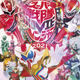 「機界戦隊ゼンカイジャー」にアカレンジャーが驚き！「お前、赤じゃないのか!?」　「スーパー戦隊」映画予告編公開 画像