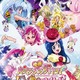 「映画ハピネスチャージプリキュア！人形の国のバレリーナ」10月11日公開決定　7月19日前売り発売 画像