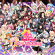 【読者アンケート】「ガルパ」4周年！ アナタの思い出やプレイ体験を大募集【3月11日17時59分締切】 画像