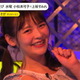 上坂すみれが“キュートなSみぺ様”に!? 小松未可子と最終回で「声優と夜あそび」を振り返る 画像