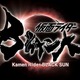 「仮面ライダーBLACK SUN」2022年春始動！ 白石和彌監督が「BLACK」をリブート 画像