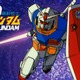 「逆襲のシャア」「Vガンダム」など4作品、一挙無料放送決定！ABEMAのGW特別企画 画像