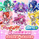 「Yes！プリキュア5GoGo！×ぷよクエ」5月21日よりコラボ開催！イベント詳細＆イラスト発表 画像