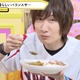 「声優と夜あそび」前野智昭バースデースペシャル開催！ 安元洋貴の手料理プレゼントに“しゅ、しゅごい” 画像