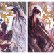 「魔道祖師」ファン待望の日本語版小説が発売決定！ アニメ化もされた中国BLファンタジー 画像