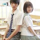 「ストロボ・エッジ」が最強の俳優・女優で実写映画化　福士蒼汰×有村架純主演、2015年3月公開 画像