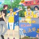 第1弾は「Free！―Eternal Summer―」　楽天がオンラインくじ専門サイトをスタート　 画像