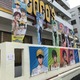 「劇場版 Free!×ココス」遙たち勢揃いの特別パネルがお出迎え！ コラボ装飾中の中野店に行ってみた 画像