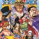 「ONE PIECE」第5回キャラクター人気投票　6年ぶりに開催、単行本第75巻と連動 画像