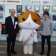 「野良スコ」が葛飾区とタイアップ　コタローがグルメイベントの公式PR大使に 画像