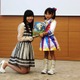 指原莉乃が6歳児の写真にびっくり　「風立ちぬ」空の写真コンテスト授賞式 画像