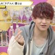 石川界人が「とにかくキュン」と“ラブコメ愛”を熱弁「声優と夜あそび 木」 画像