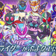 「仮面ライダー」1号＆電王＆リバイスも登場！“ぷよクエ”コラボ開催 画像