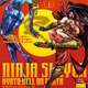 「ニンジャスレイヤー」最新刊にドラマCD付属　藤原啓冶、雨宮天が出演 画像