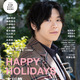 声優・古川慎が表紙＆巻頭特集に登場！1万文字インタビューも収録の「ボイスニュータイプ」発売 画像