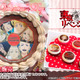 「東京リベンジャーズ」今年のバレンタインは“推し”と一緒♪ 限定デザインのケーキ＆マカロン登場 画像