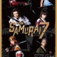 「SAMURAI7」キービジュアルでキャラクターメイクも公開　カンベエに別所哲也 画像