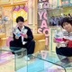 “癖が強い”ゲスト・細谷佳正ワールドに浪川大輔＆石川界人が大困惑!? 「声優と夜あそび 木」 画像