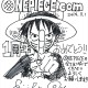 「ONE PIECE.com」開設1周年記念「尾田栄一郎のらくがきコーナー」連載スタート 画像