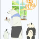 “パンダ”キャラといえば？ 3位「らんま1/2」玄馬、2位「しろくまカフェ」パンダくん、1位は…＜22年版＞ 画像