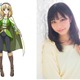 冬アニメ「リアデイルの大地にて」幸村恵理にインタビュー！ ケーナは魔法は「全力で詠唱しました」 画像