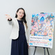 ついに開幕「AnimeJapan 2022」―3年ぶりのリアル開催を全力で楽しむ！【藤田茜インタビュー】 画像